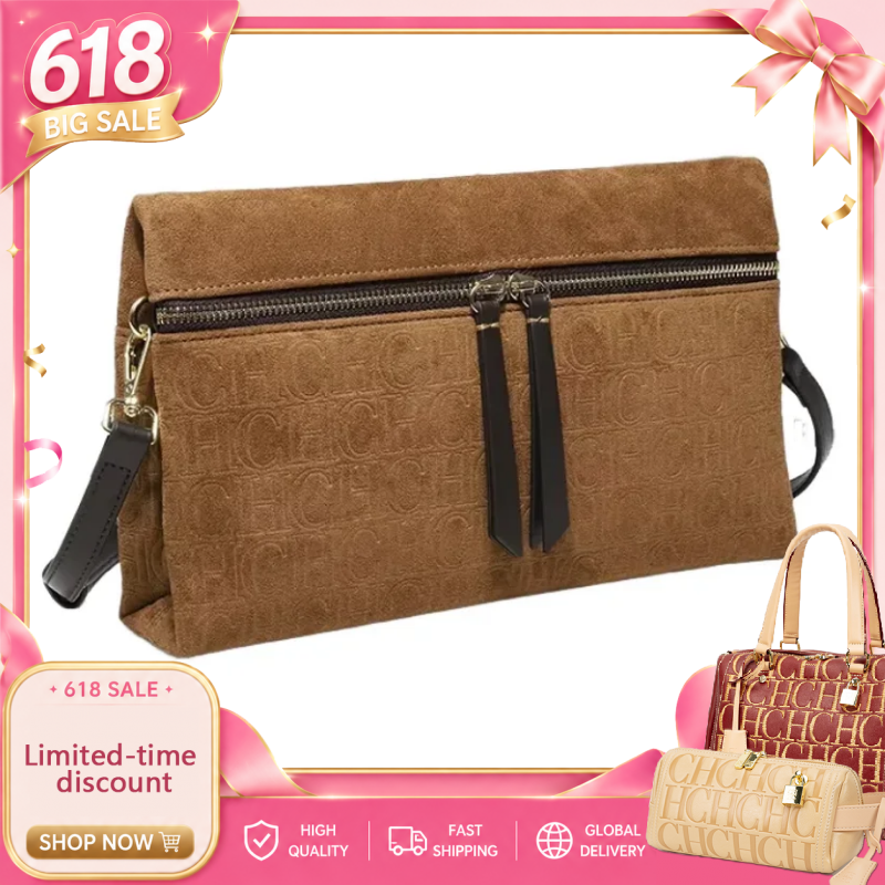 Luxury Bags Must Have - CH Solid Color Suede Shoulder Bag