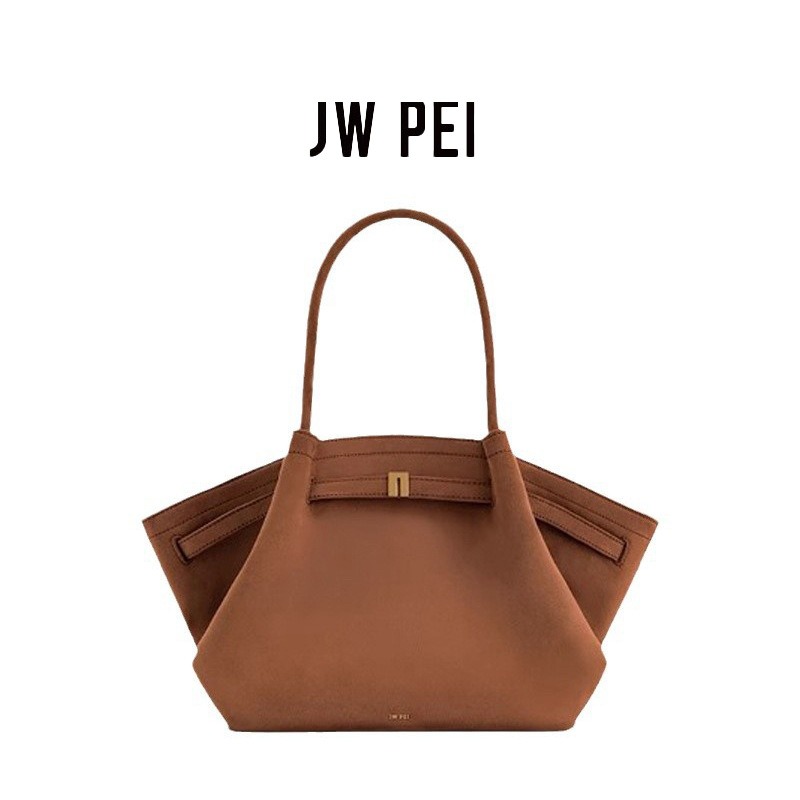 JW PEI Dumpling Bag, Various S - Luxury Bags Dior avaliação e preço