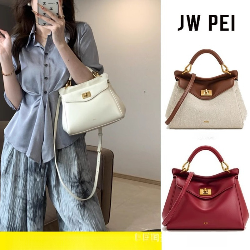 JW PEI Lock Bag, Lock Design,  - Luxury Bags Dior avaliação e preço